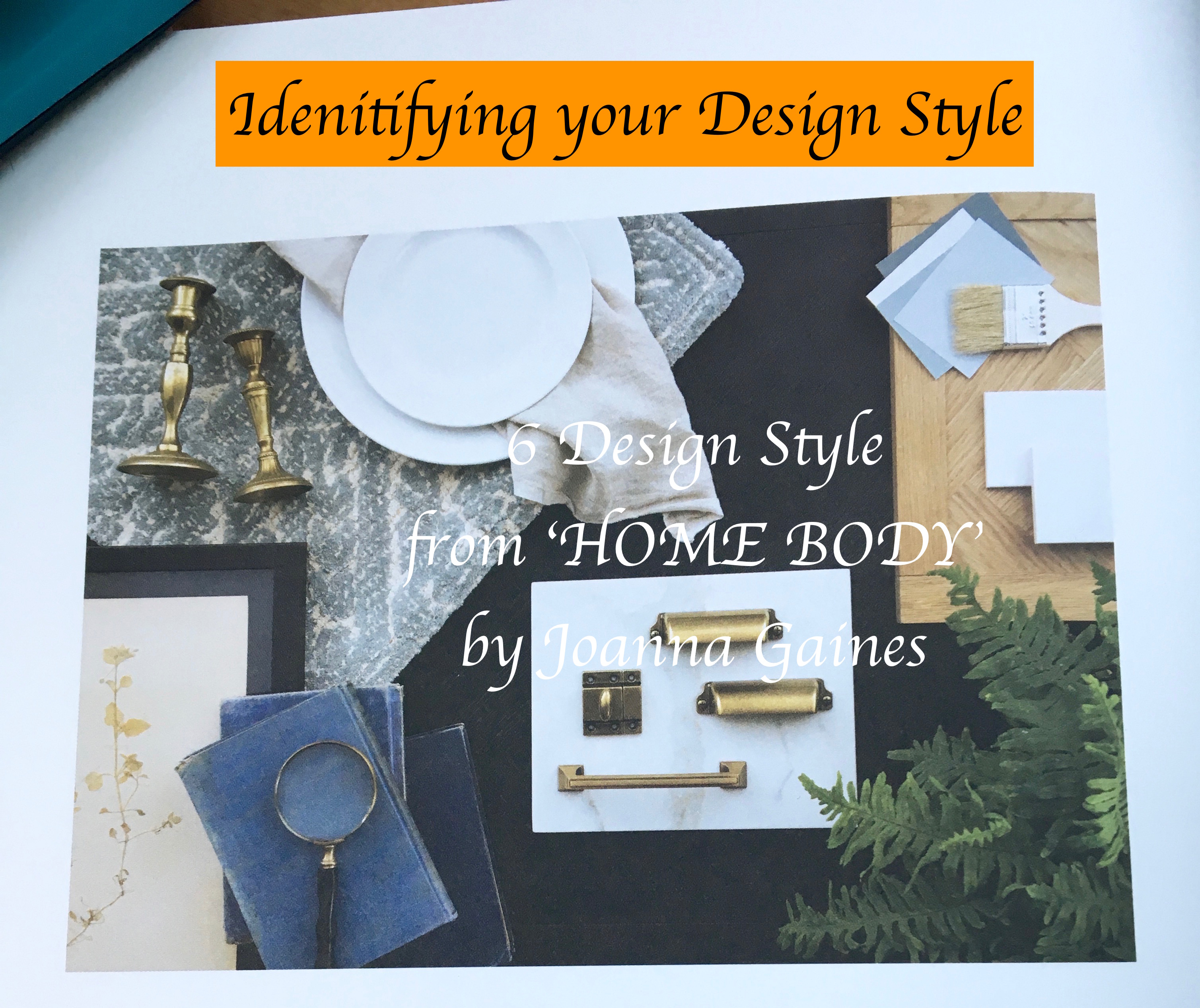 Identifying your Design Style
